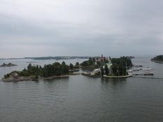 Острова
